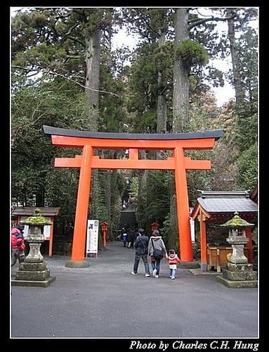日本東京–Day 3–箱根神社 - 第1張圖 日本東京–Day 3–箱根神社