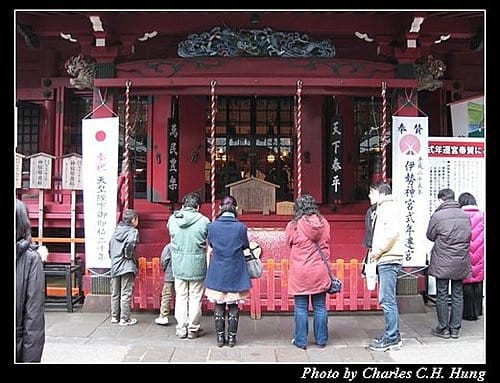 日本東京–Day 3–箱根神社 - 第21張圖 日本東京–Day 3–箱根神社