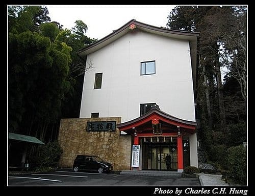 日本東京–Day 3–箱根神社 - 第38張圖 日本東京–Day 3–箱根神社