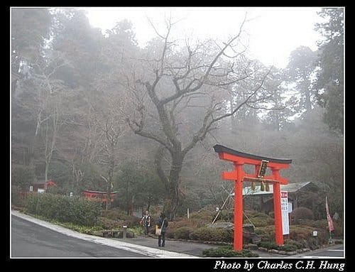 日本東京–Day 3–箱根神社 - 第51張圖 日本東京–Day 3–箱根神社