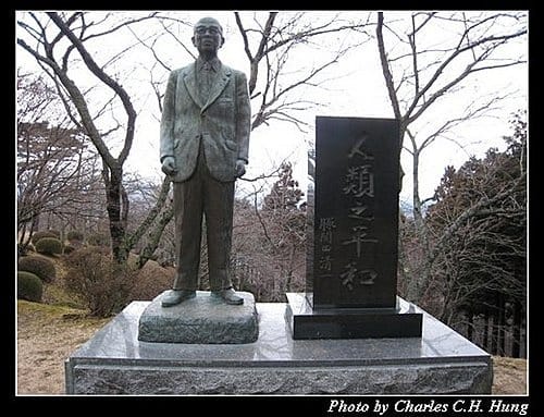日本東京–Day 3–御殿場平和公園