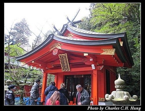 日本東京–Day 3–箱根神社 - 第28張圖 日本東京–Day 3–箱根神社