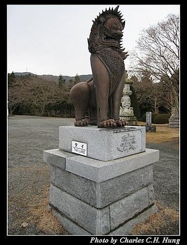 日本東京–Day 3–御殿場平和公園