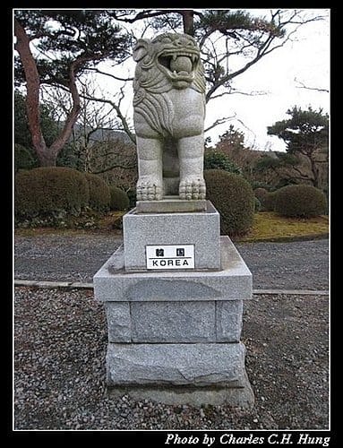 日本東京–Day 3–御殿場平和公園