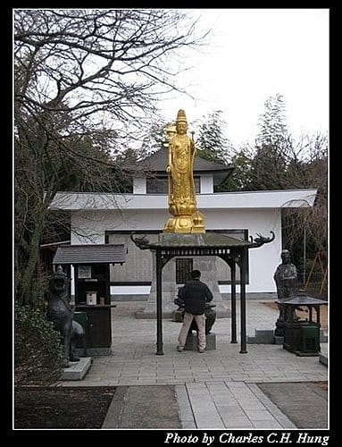 日本東京–Day 3–御殿場平和公園