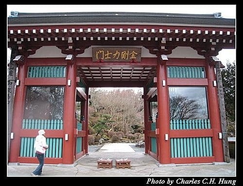 日本東京–Day 3–御殿場平和公園