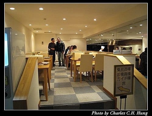 日本東京–Day 3–晚餐:和牛帝王蟹吃到飽 - 第4張圖 日本東京–Day 3–晚餐:和牛帝王蟹吃到飽