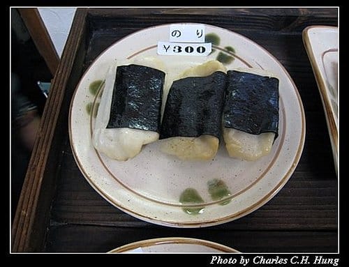 日本東京–Day 3–箱根神社 - 第48張圖 日本東京–Day 3–箱根神社