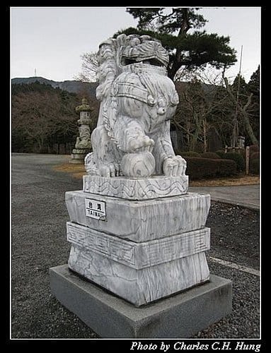 日本東京–Day 3–御殿場平和公園