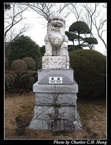 日本東京–Day 3–御殿場平和公園