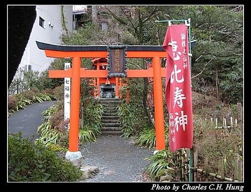 日本東京–Day 3–箱根神社 - 第4張圖 日本東京–Day 3–箱根神社