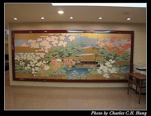 日本東京–Day 3–富士之堡華園 - 第8張圖 日本東京–Day 3–富士之堡華園