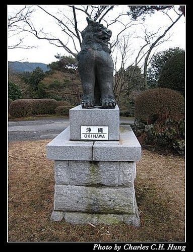 日本東京–Day 3–御殿場平和公園