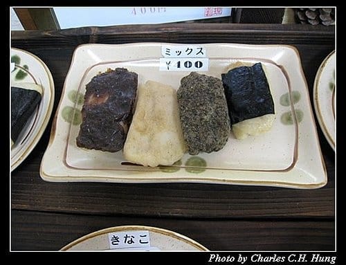 日本東京–Day 3–箱根神社 - 第43張圖 日本東京–Day 3–箱根神社