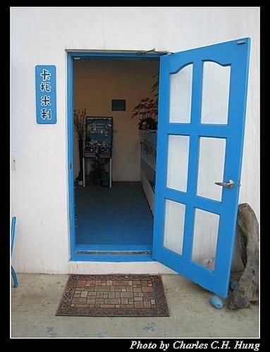 桃園新屋–卡托米利庭園咖啡餐廳