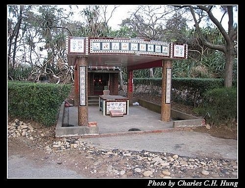 桃園新屋–卡托米利庭園咖啡餐廳