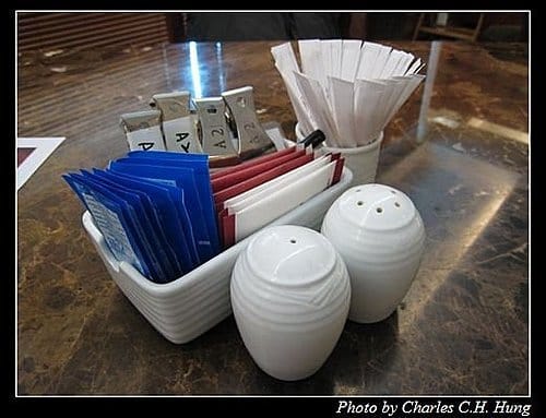 新竹市–福華大飯店假日下午茶