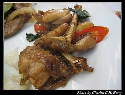 新竹市–福華大飯店假日下午茶