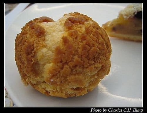 新竹市–福華大飯店假日下午茶