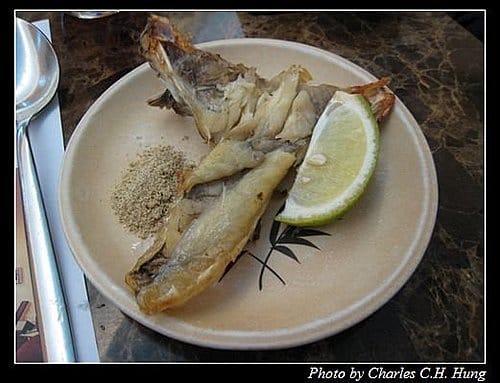 新竹市–福華大飯店假日下午茶