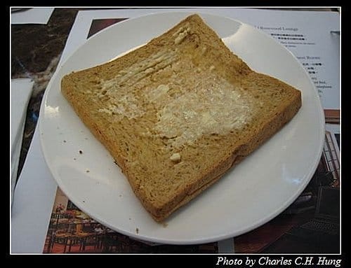 新竹市–福華大飯店假日下午茶