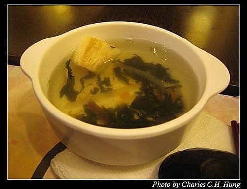 高雄市–元氣咖哩