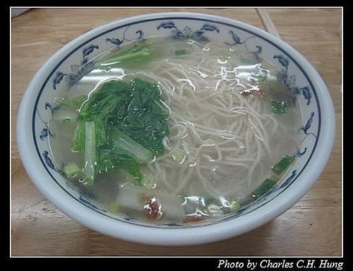 新竹竹北–余記麵食館