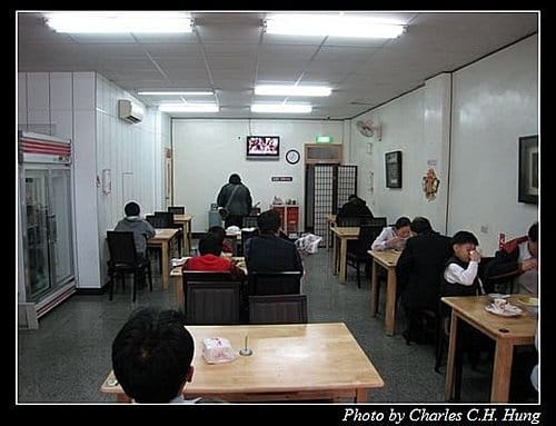 新竹竹北–余記麵食館