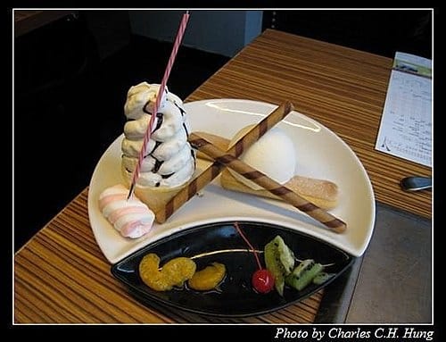 新竹竹北–原燒（竹北光明店）