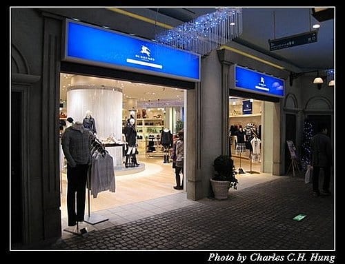日本東京–Day 4–維納斯廣場
