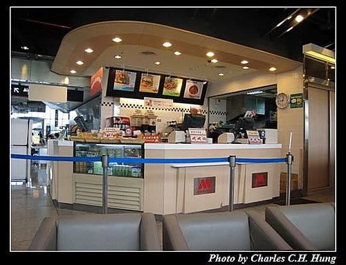 新竹竹北–摩斯漢堡元氣早餐（高鐵新竹店）
