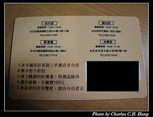 德川家康文庫版