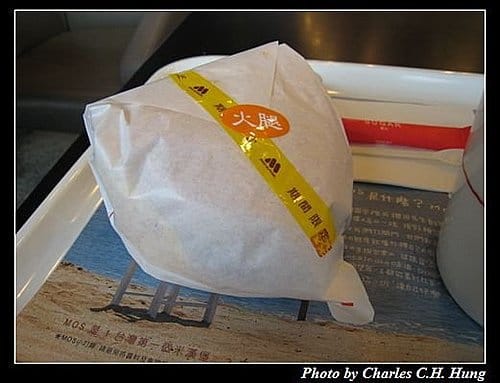 新竹竹北–摩斯漢堡元氣早餐（高鐵新竹店）