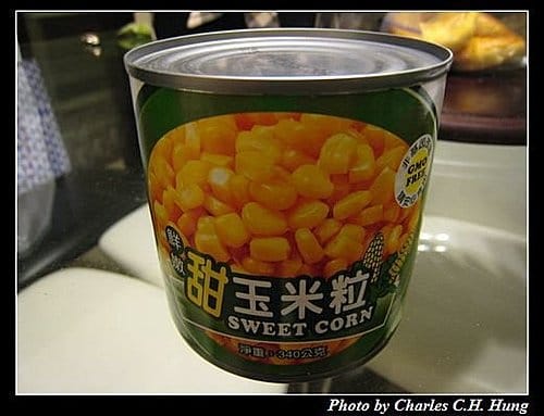 新竹竹北–爭鮮迴轉壽司（竹北店）
