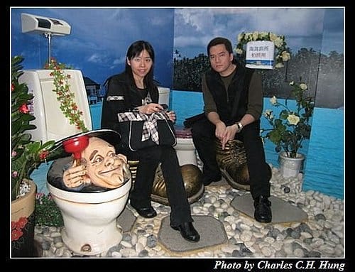 桃園大溪–愛情故事館