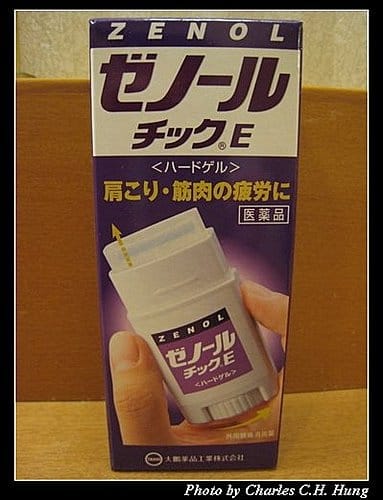 日本東京–Day 4–紀念品