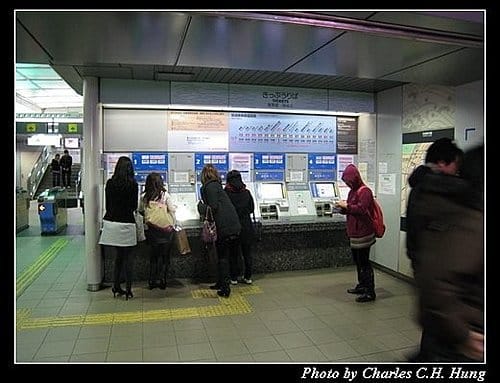 日本東京–Day 4–百合海鷗線夜遊