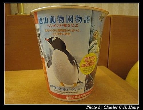 日本東京–Day 4–紀念品