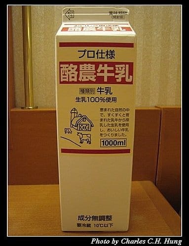 日本東京–Day 4–紀念品