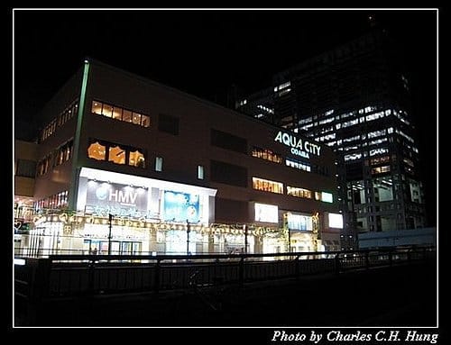 日本東京–Day 4–台場夜景 - 第15張圖 日本東京–Day 4–台場夜景