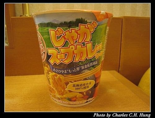 日本東京–Day 4–紀念品