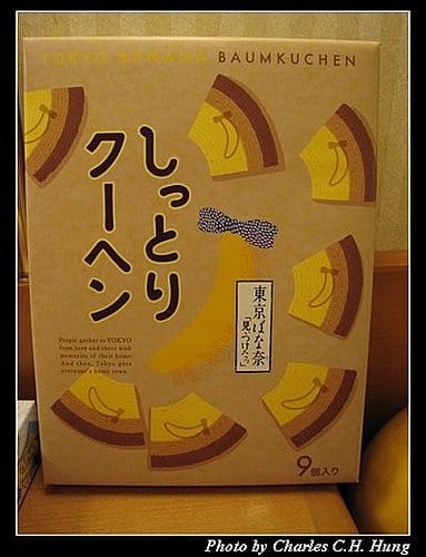 日本東京–Day 4–紀念品