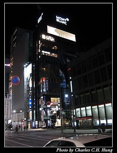 日本東京–Day 4–銀座中央通