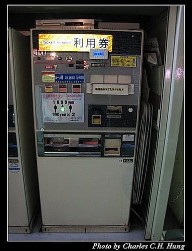 日本東京–Day 4–台場大觀纜車 - 第7張圖 日本東京–Day 4–台場大觀纜車