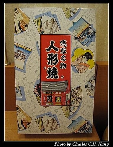 日本東京–Day 4–紀念品
