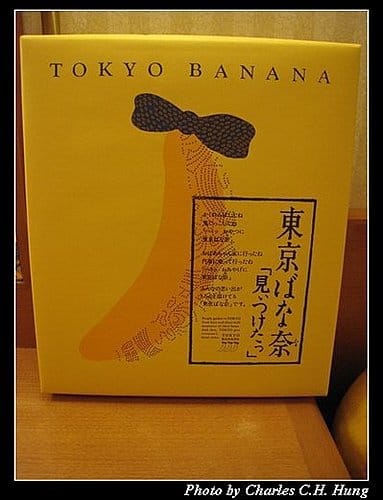 日本東京–Day 4–紀念品