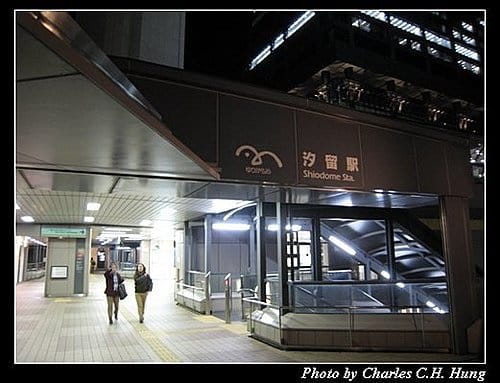 日本東京–Day 4–百合海鷗線夜遊