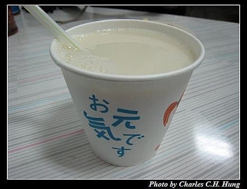 基隆市–周家豆漿店