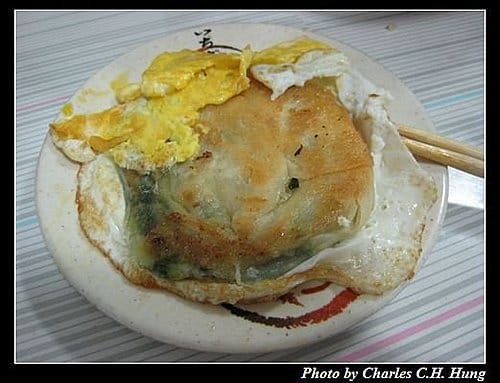 基隆市–周家豆漿店