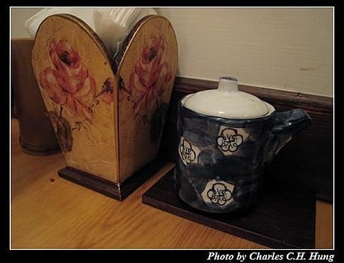 新竹竹北–烽Beacon